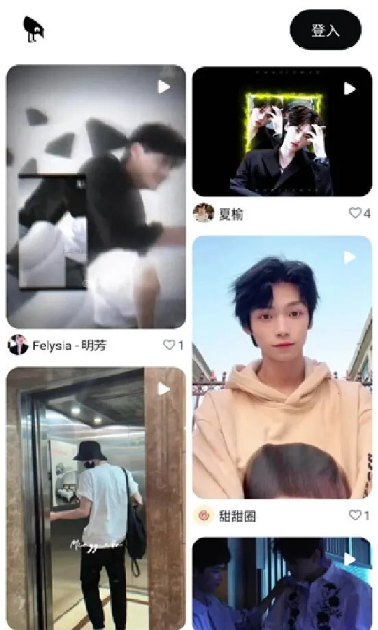 memefans�ٷ���������v1.2.7 �ٷ�����