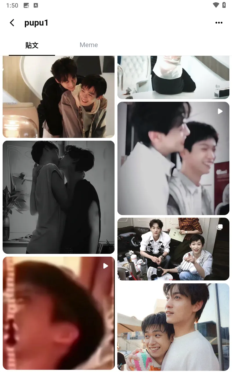 memefans�ٷ���������v1.2.7 �ٷ�����