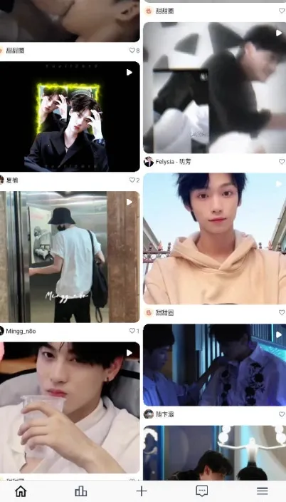 memefans官方正版下载 memefans官方正版下载