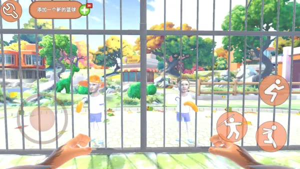 我是猴子2.0 我是猴子2.0