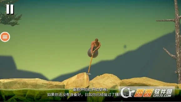 �������mod�޸İ�����v2.0.3 �ֻ���