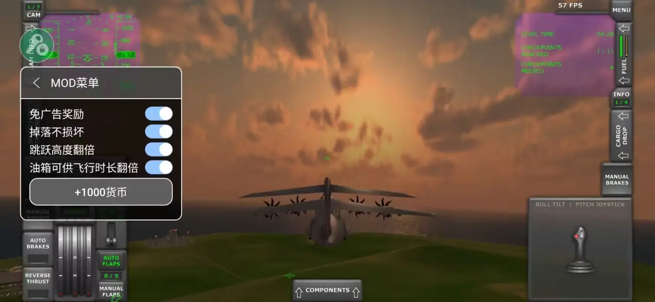 ��������������ģ�������ʷ�1.31.1v1.34.1 �ٷ�����