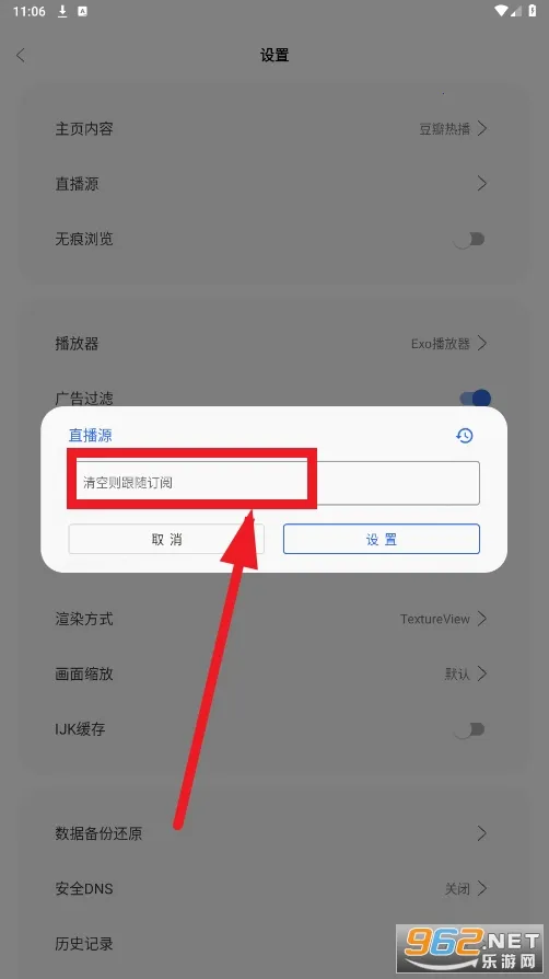 摸鱼4kplus官方正版下载 摸鱼4kplus官方正版下载