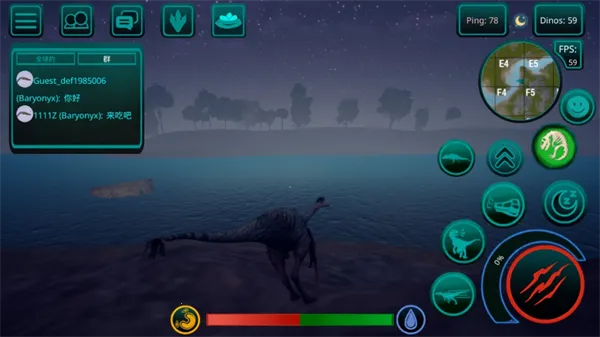 诅咒之岛下载最新版本 诅咒之岛下载最新版本