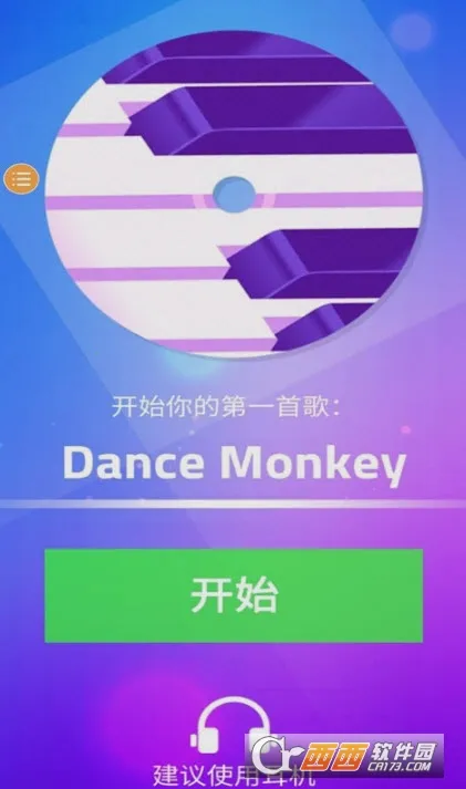 ���ٿ�3�ƽ��v13.024.006 �ٷ�����