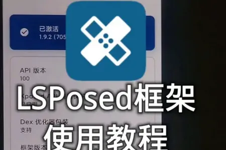 繁华模块2026官方正版 繁华模块2026官方正版