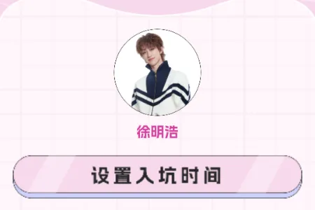 点亮智能安卓版手机版 点亮智能安卓版手机版