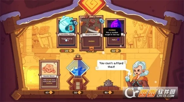 ѩ��֮�����ò˵�����v1.2.4 �ٷ�����