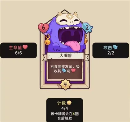 雪居之地内置菜单下载 雪居之地内置菜单下载