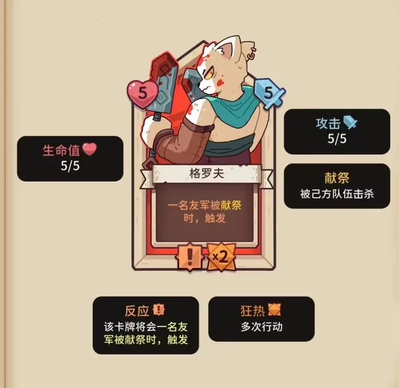 雪居之地内置菜单下载 雪居之地内置菜单下载