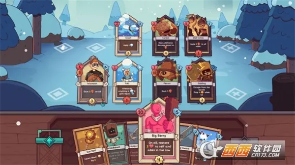 ѩ��֮�����ò˵�����v1.2.4 �ٷ�����