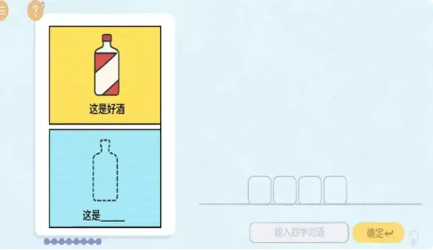 �ȹ�������ս2026���°汾v1.0.0 �ֻ���