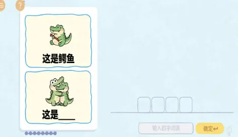 �ȹ�������ս2026���°汾v1.0.0 �ֻ���