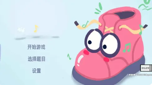 �ȹ�������ս2026���°汾v1.0.0 �ֻ���