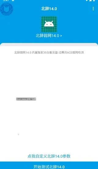 ��������16.0��Χʰȡv������������� �ٷ�����