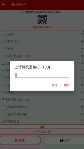 ��������16.0��Χʰȡv������������� �ٷ�����