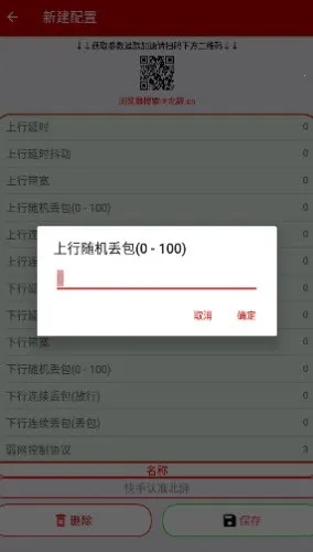 ��������16.0��Χʰȡv������������� �ٷ�����