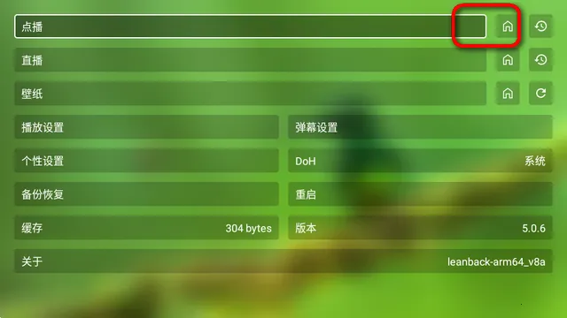 OKӰ��Pro���Ӱ�