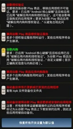 ���˷�����2026�ٷ�����v12.0.6 �ٷ�����