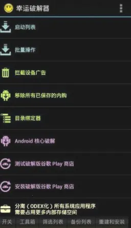 ���˷�����2026�ٷ�����v12.0.6 �ٷ�����