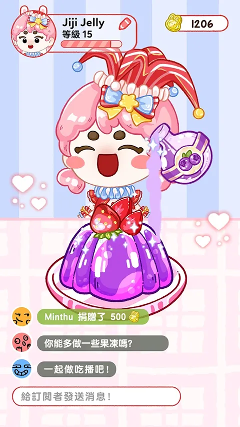 ������ʦ������Ϸv1.7.3 �ٷ�����