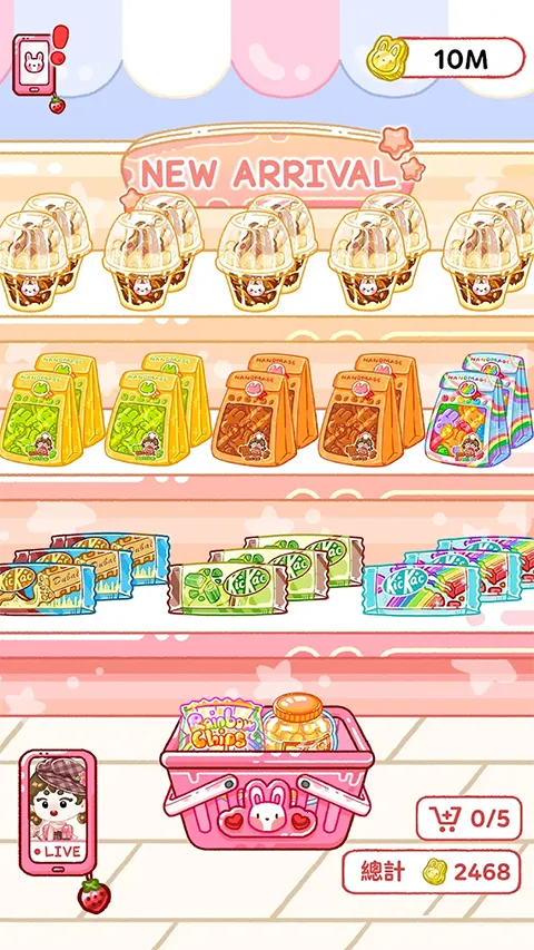 ������ʦ������Ϸv1.7.3 �ٷ�����