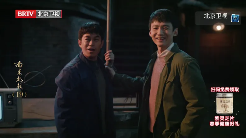 ����TV2026�ٷ�����v1.0.0 ��׿��