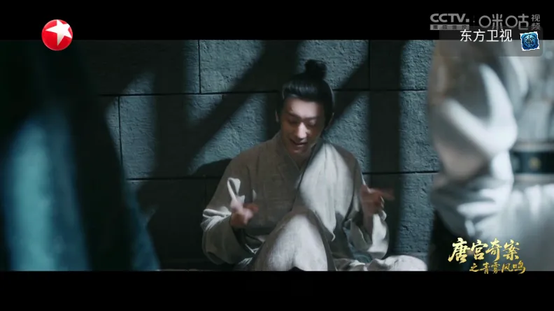 ����TV2026�ٷ�����v1.0.0 ��׿��