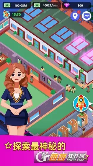 ϴԡ���Ĵ���ƽ�����޳�Ʊv1.0.32 �ٷ�����