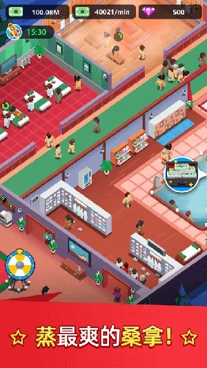 ϴԡ���Ĵ���ƽ�����޳�Ʊ