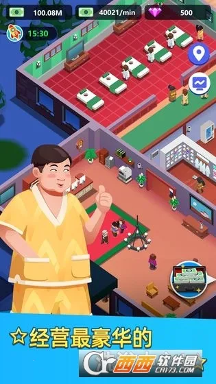 ϴԡ���Ĵ���ƽ�����޳�Ʊv1.0.32 �ٷ�����