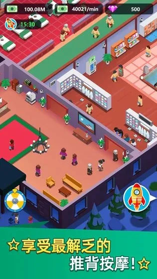 ϴԡ���Ĵ���ƽ�����޳�Ʊv1.0.32 �ٷ�����