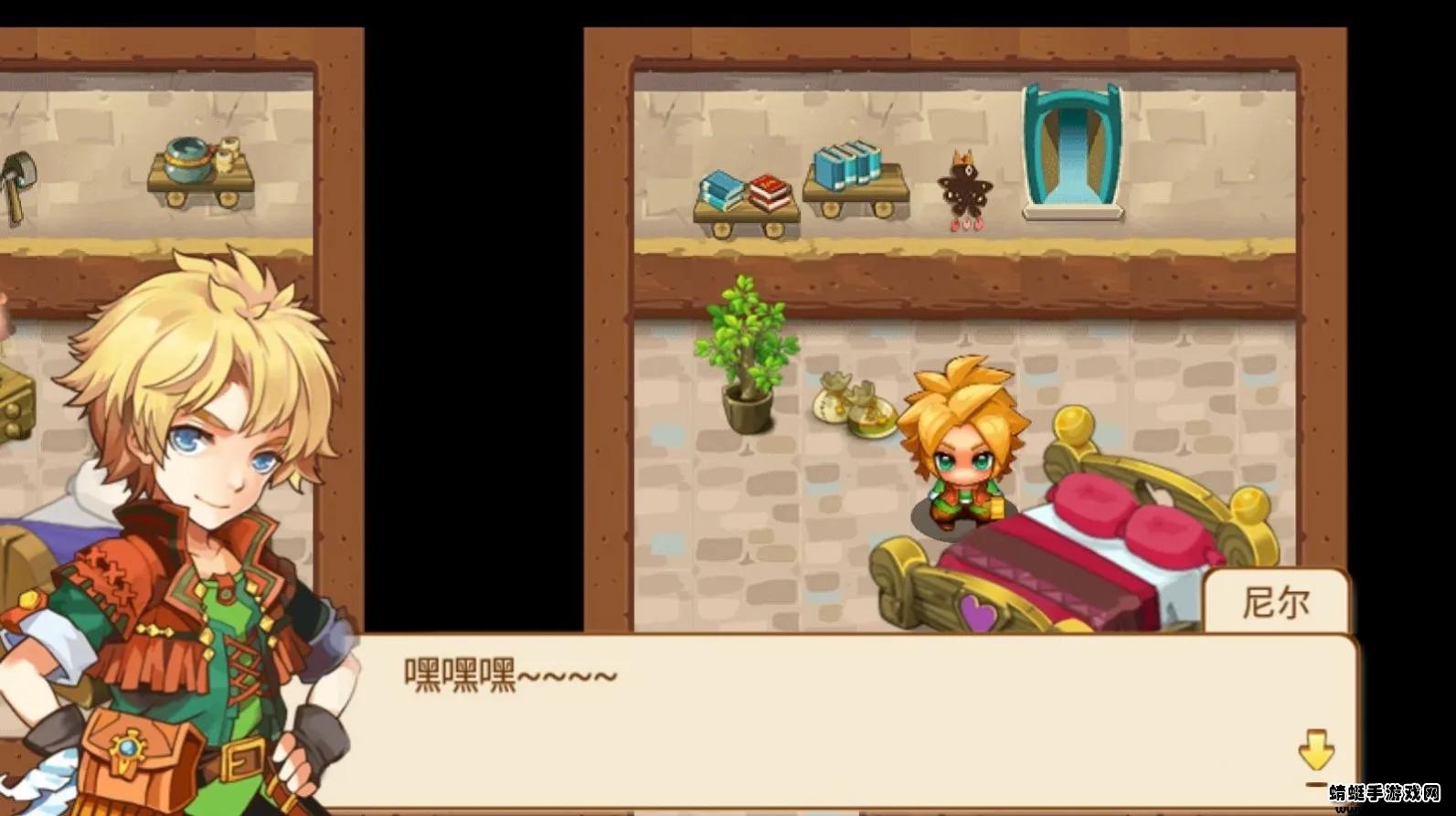 �ڴ����ֳ���ϣ˹���޽��v2.1 ��׿��