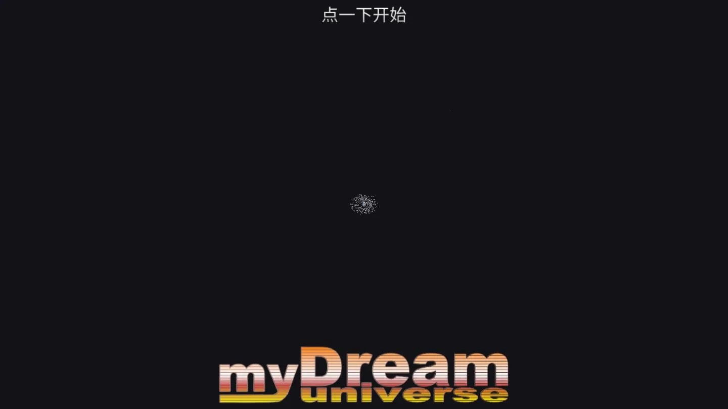 �ҵ��λ������ƽ������GPv6.06 ��׿��