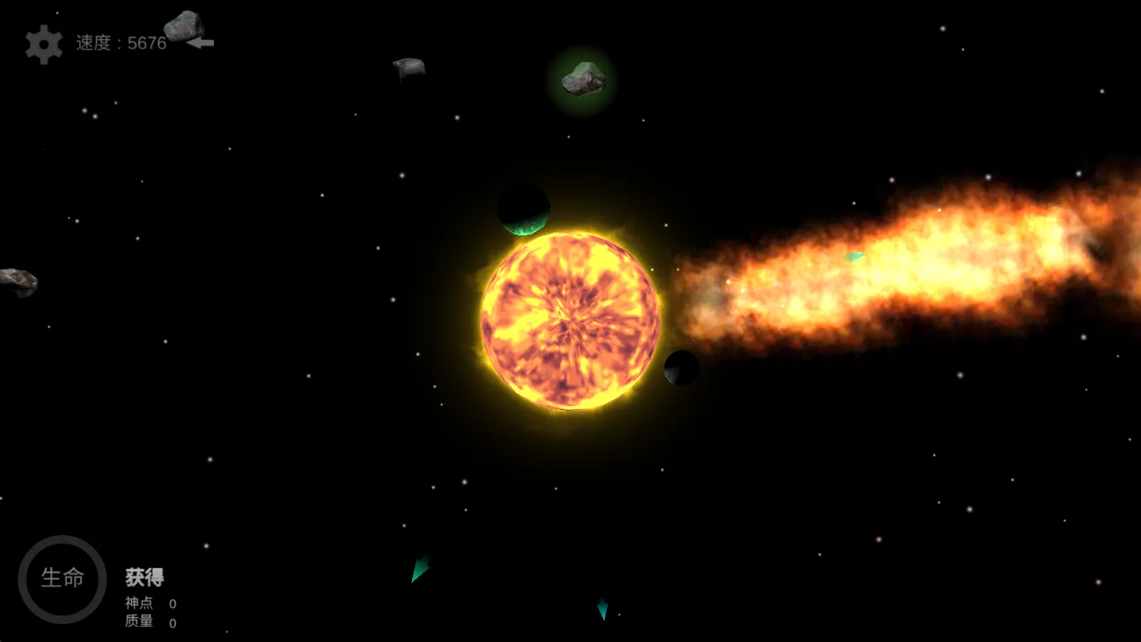 我的梦幻宇宙破解版无限GP 我的梦幻宇宙破解版无限GP