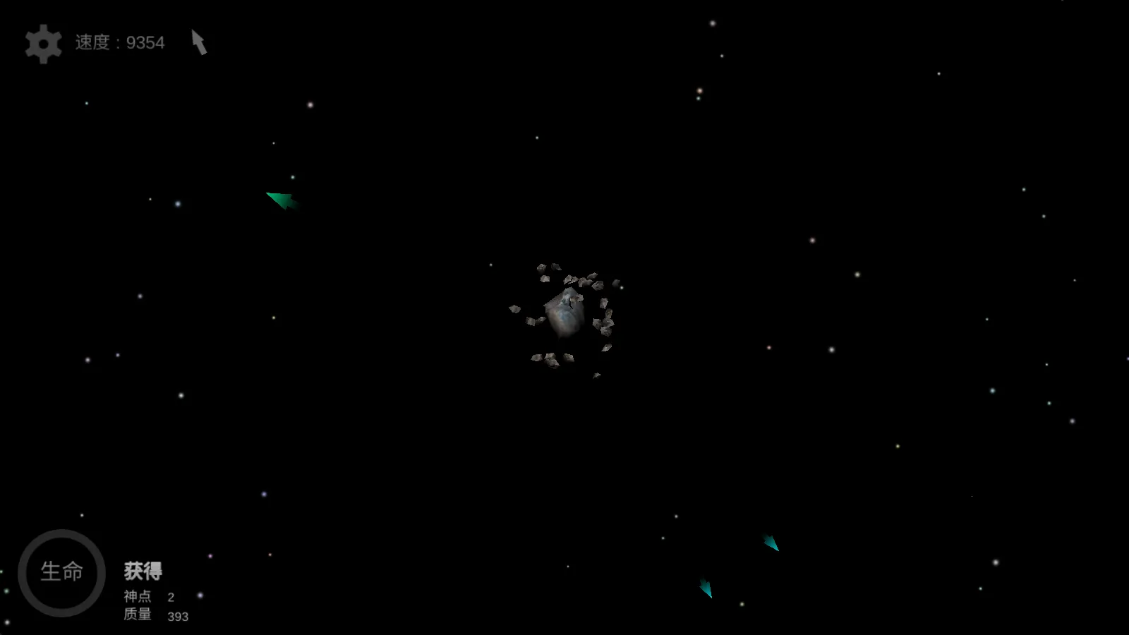 我的梦幻宇宙破解版无限GP 我的梦幻宇宙破解版无限GP