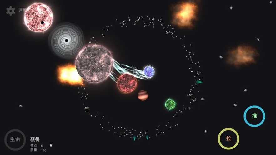 �ҵ��λ������ƽ������GPv6.06 ��׿��