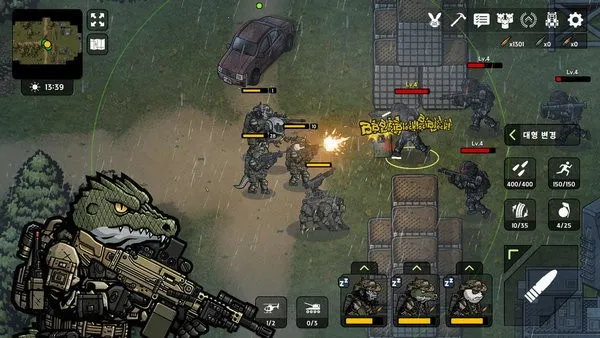 物种战争2启示录中文版 物种战争2启示录中文版