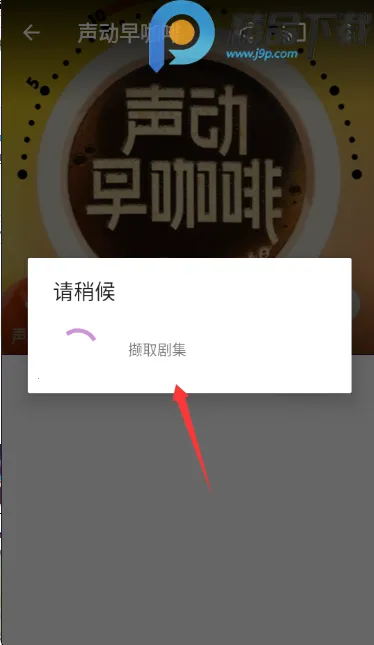 ���ʹ�ʦ(������������)v2.3.1-beta1 �ٷ�����