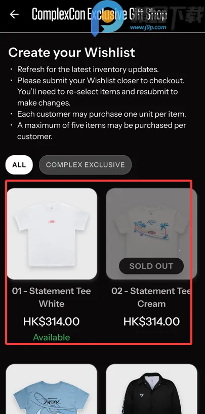 ComplexCon Hong Kong���ֽ�(���ֽ�app����)v1.0.2 ��Ѱ�