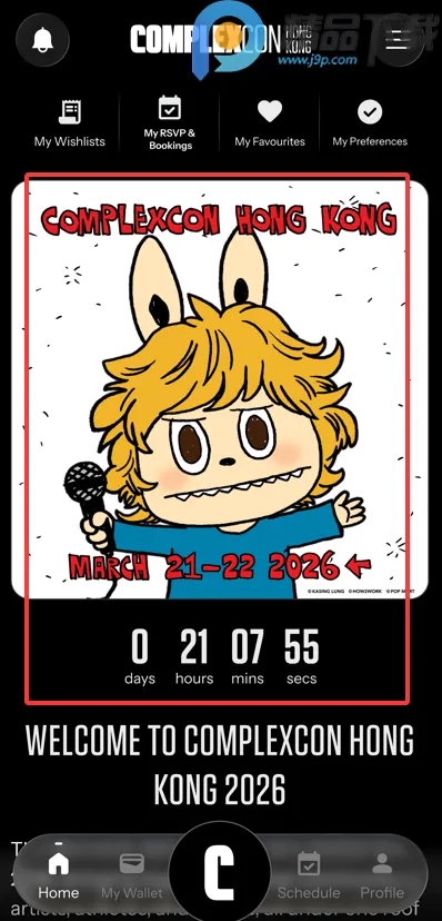 ComplexCon Hong Kong���ֽ�(���ֽ�app����)v1.0.2 ��Ѱ�