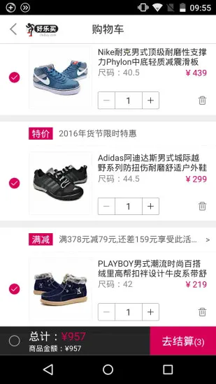 ���������Ϲ���2026���ذ�װv4.9.8 ��Ѱ�