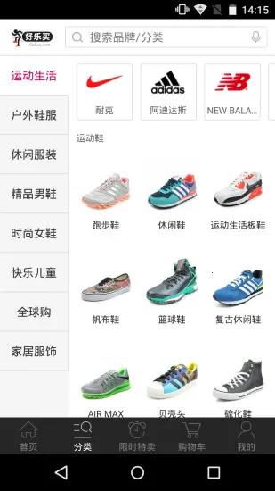 ���������Ϲ���2026���ذ�װv4.9.8 ��Ѱ�