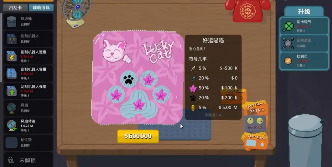 �θ�ˬSteam��ֲ��(�ιο��ۻ���Ϸ)v1.0.18 ��Ѱ�