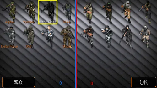 特种部队小组2无限金币无限子弹 特种部队小组2无限金币无限子弹