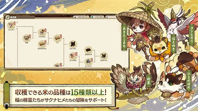 ��[֮�D����2026���°汾v1.1.1 �ֻ���