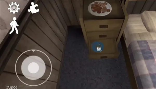 恐怖冰淇淋8最终章黑客模组下载 恐怖冰淇淋8最终章黑客模组下载