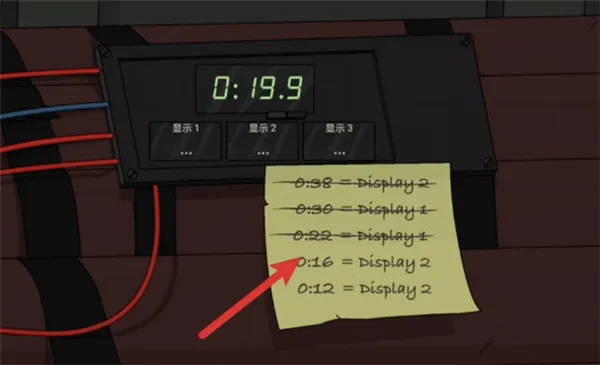 塞拉七号破解版 塞拉七号破解版