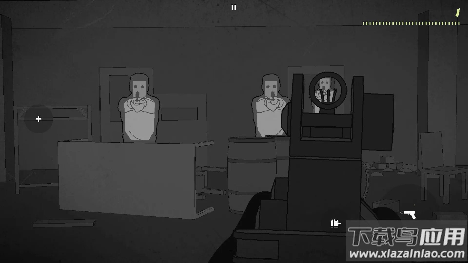 塞拉七号破解版 塞拉七号破解版