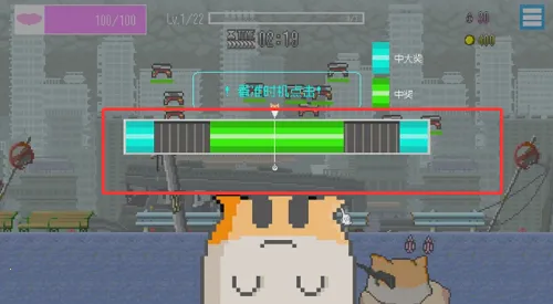 ���ձ����������޽��(�������������Ϸ)v1.38 �ֻ���